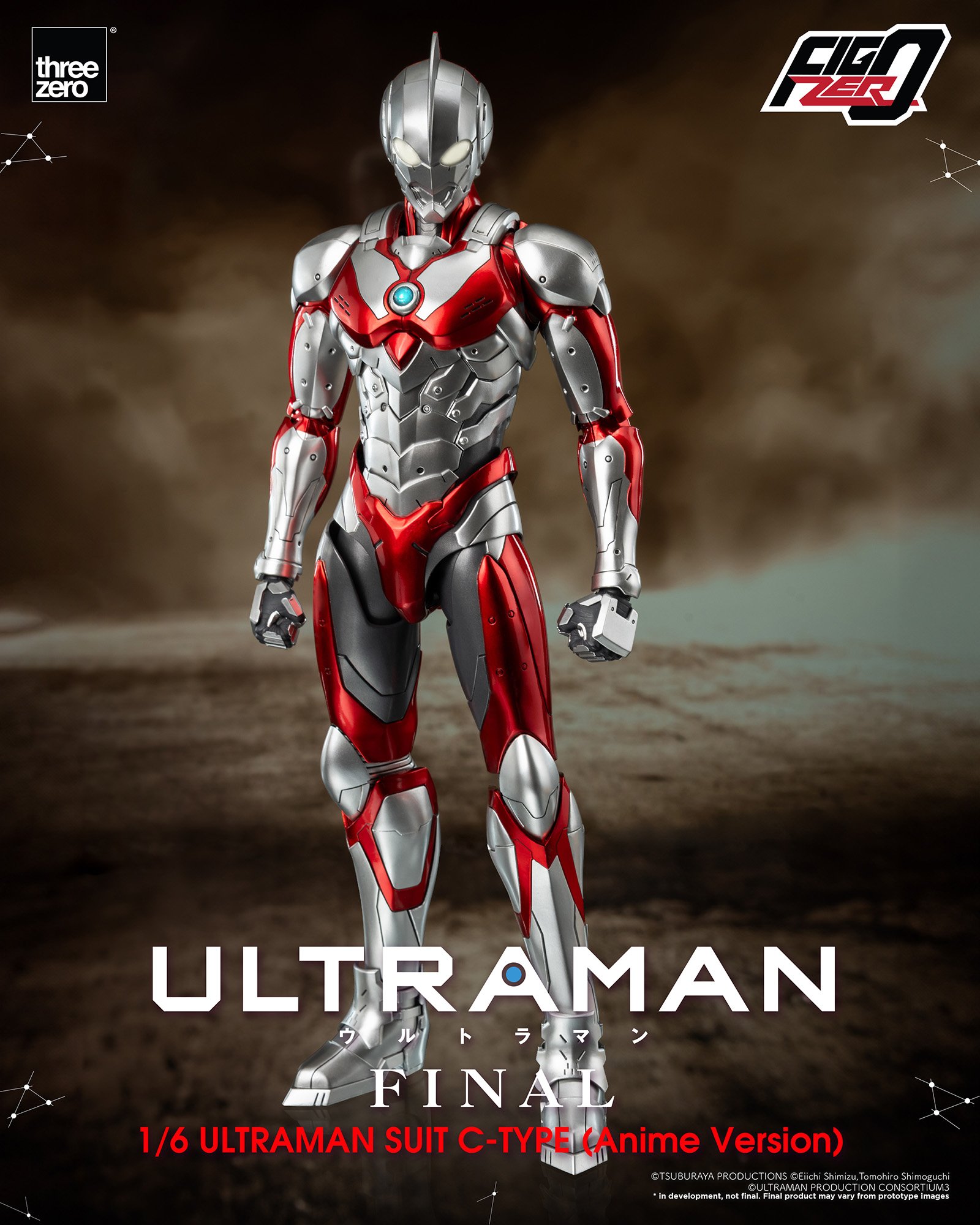 フィグゼロ 1/6 ULTRAMAN SUIT C-TYPE (Anime Version)」が6/20 フィグゼロ 1/6 ULTRAMAN SUIT C-TYPE (Anime Version)」が6/20